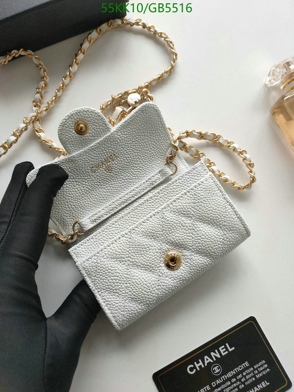 Chanel Bag-(4A)-Crossbody- Code: GB5516 $: 55USD