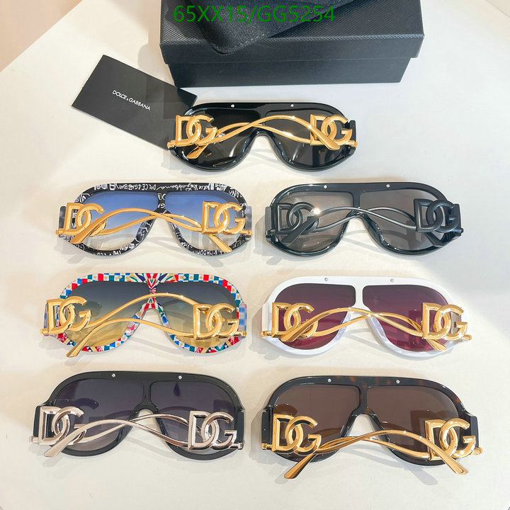 Glasses-D&G Code: GG5254 $: 65USD