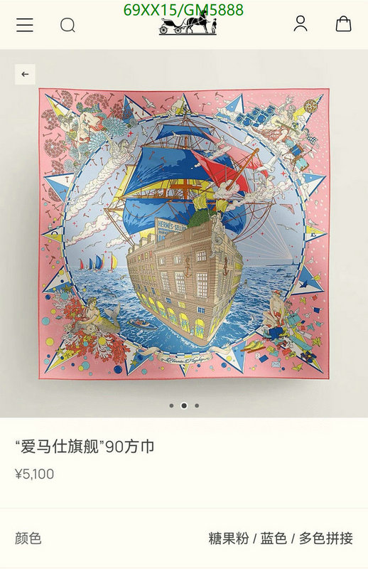 Scarf-Hermes Code: GM5888 $: 69USD