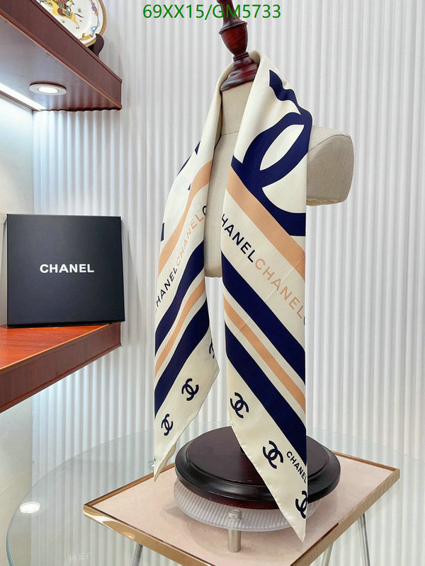 Scarf-Chanel Code: GM5733 $: 69USD