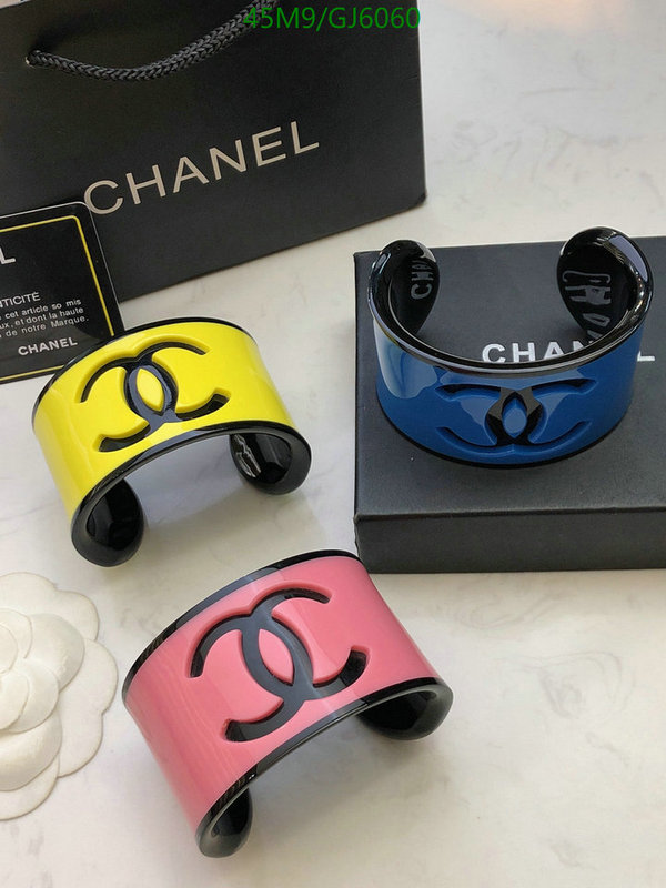 Jewelry-Chanel Code: GJ6060 $: 45USD