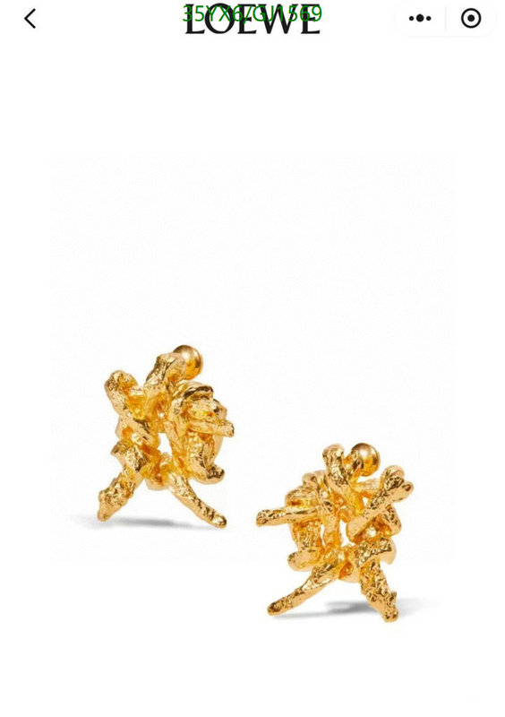 Jewelry-Loewe Code: GJ1569 $:35USD
