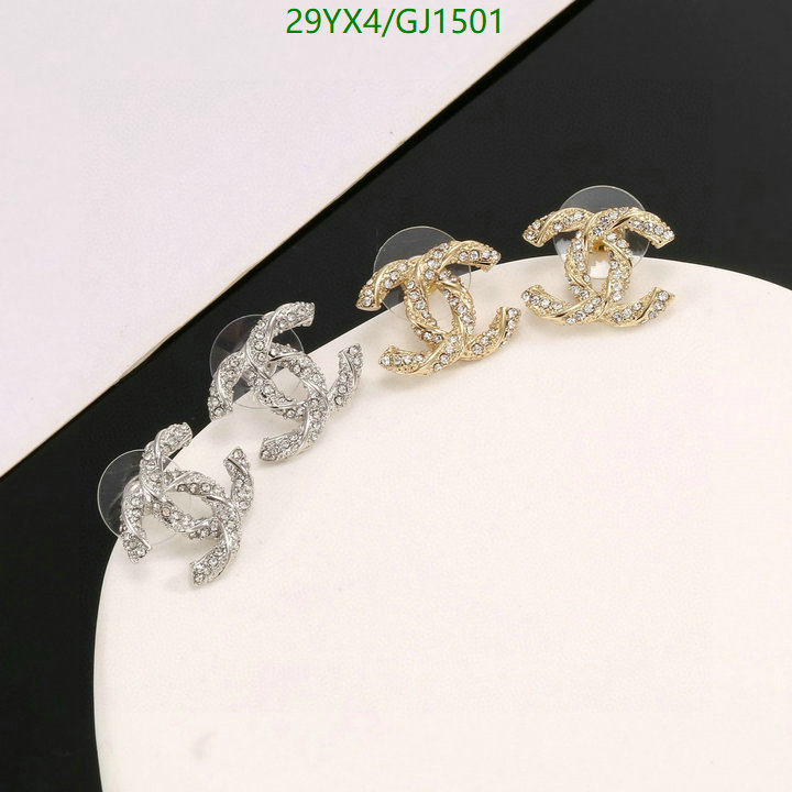 Jewelry-Chanel Code: GJ1501 $: 29USD
