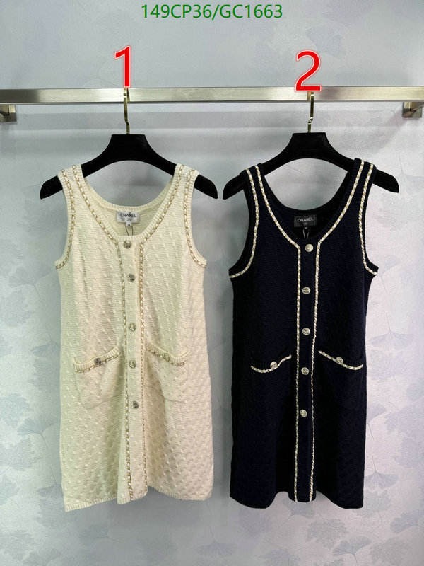 Clothing-Chanel Code: GC1663 $: 149USD