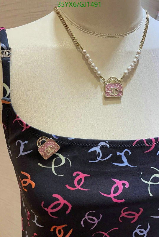 Jewelry-Chanel Code: GJ1491 $: 35USD
