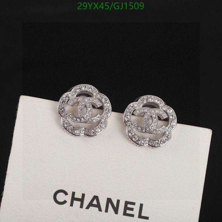 Jewelry-Chanel Code: GJ1509 $: 29USD