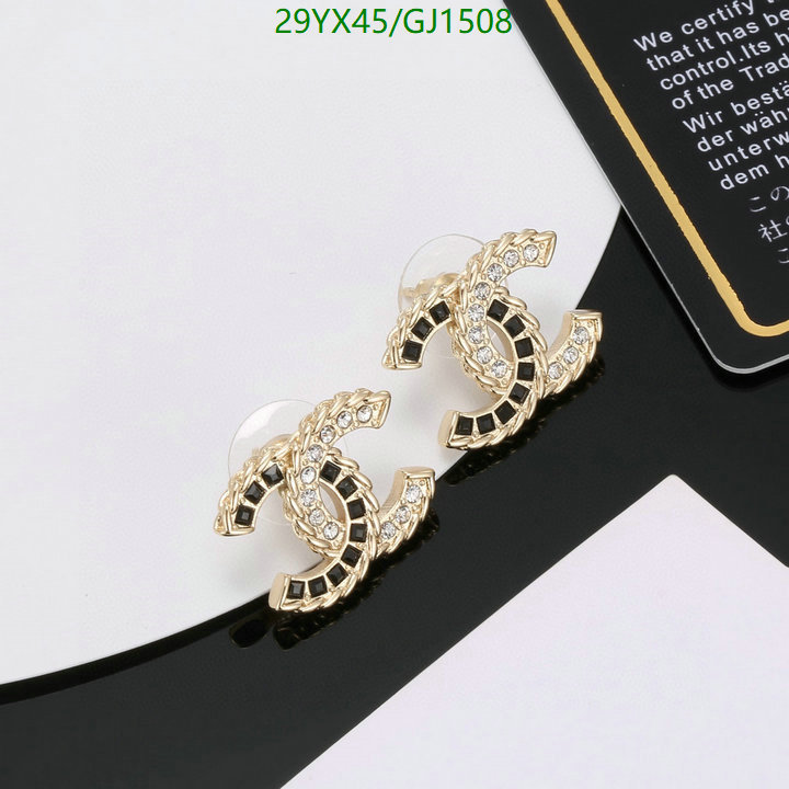 Jewelry-Chanel Code: GJ1508 $: 29USD