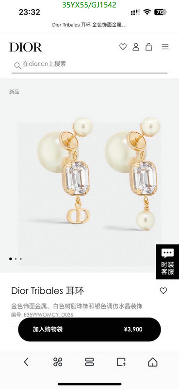 Jewelry-Dior Code: GJ1542 $: 35USD