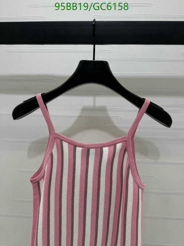 Clothing-Chanel Code: GC6158 $: 95USD