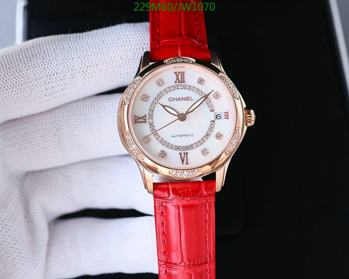 Watch-Mirror Quality-Chanel Code: JW1070 $: 229USD