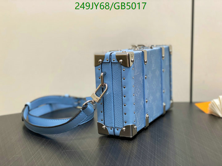 LV Bag-(Mirror)-Petite Malle- Code: GB5017 $: 249USD