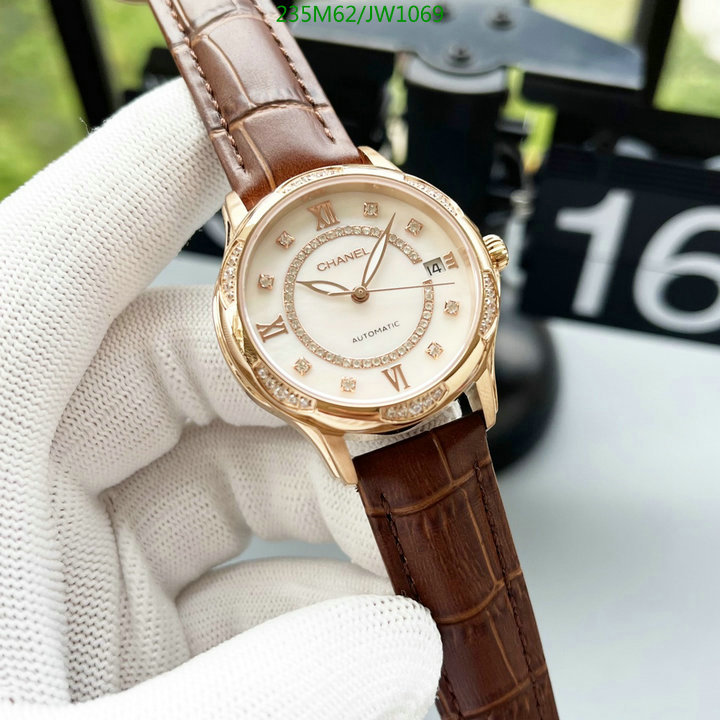 Watch-Mirror Quality-Chanel Code: JW1069 $: 235USD
