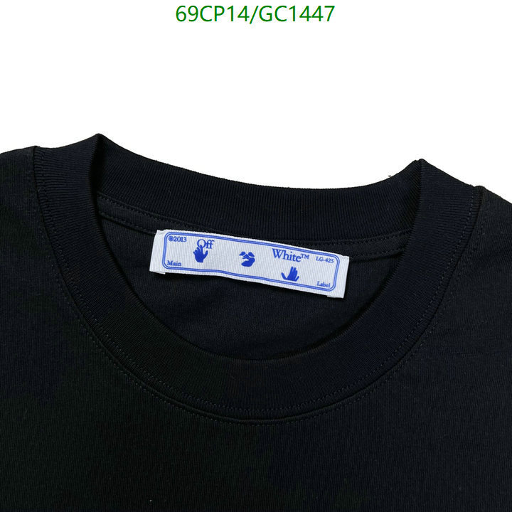 Clothing-Off-White Code: GC1447 $: 69USD