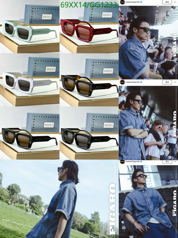 Glasses-Gucci Code: GG1233 $: 69USD