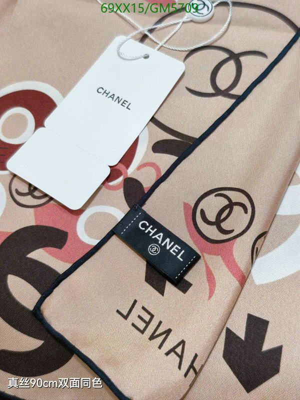 Scarf-Chanel Code: GM5709 $: 69USD