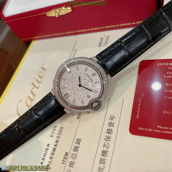 Watch-4A Quality-Cartier Code: JW1020 $: 139USD