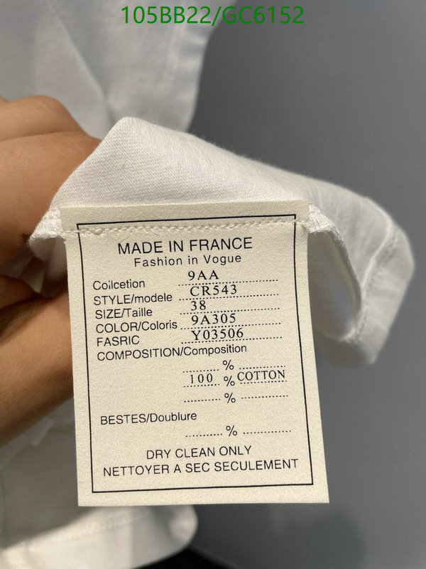 Clothing-Chanel Code: GC6152 $: 105USD
