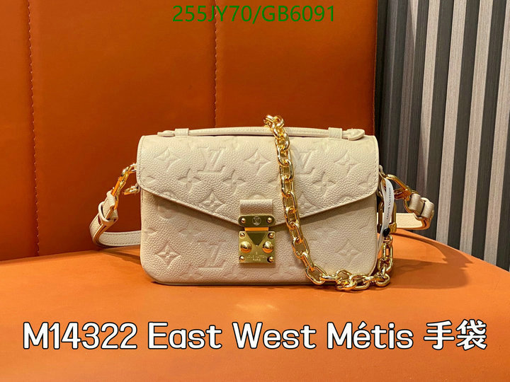 LV Bag-(Mirror)-Pochette MTis- Code: GB6091 $: 255USD