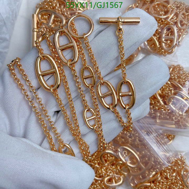 Jewelry-Hermes Code: GJ1567 $:55USD