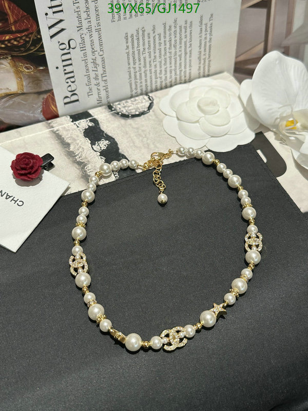 Jewelry-Chanel Code: GJ1497 $: 39USD