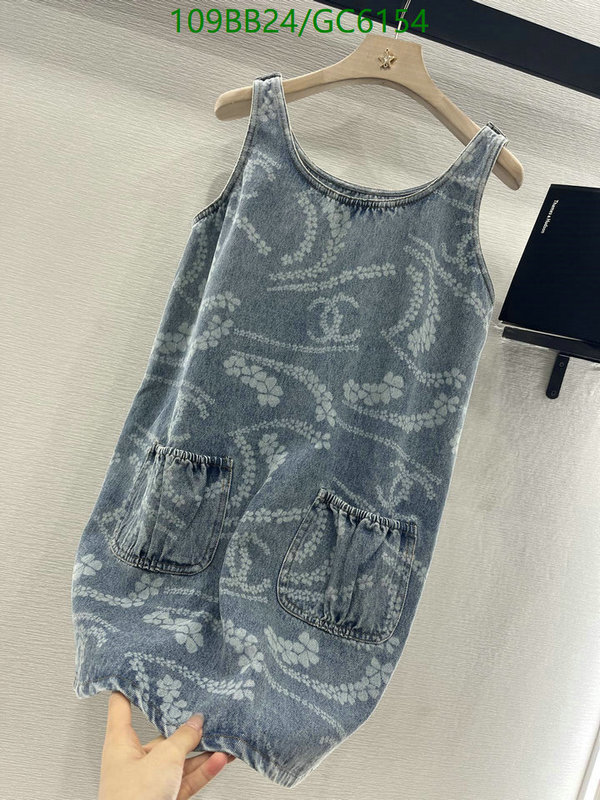 Clothing-Chanel Code: GC6154 $: 109USD