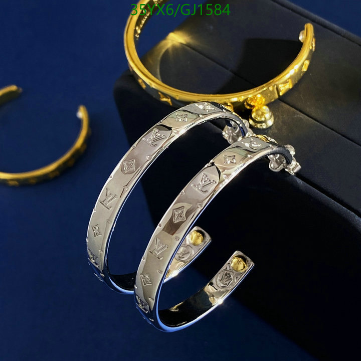Jewelry-LV Code: GJ1584 $: 35USD