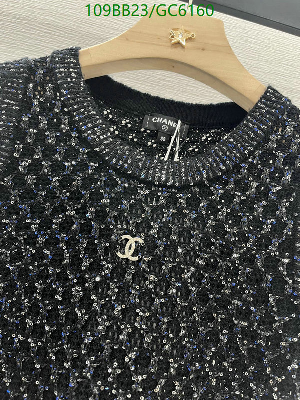 Clothing-Chanel Code: GC6160 $: 109USD