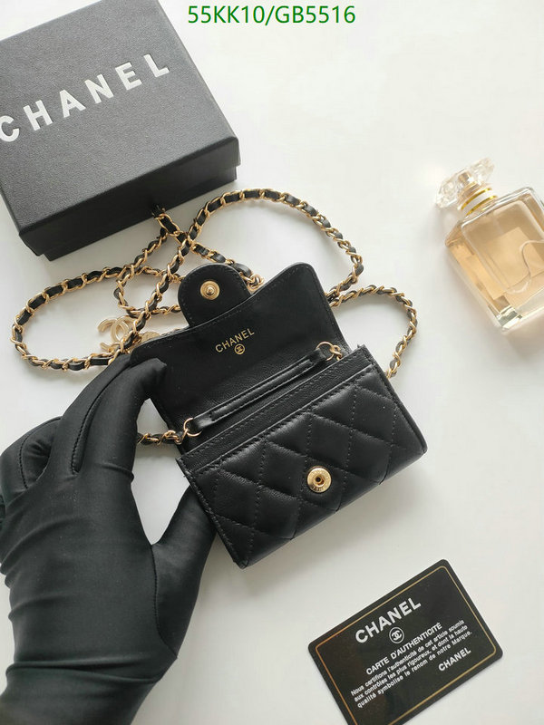 Chanel Bag-(4A)-Crossbody- Code: GB5516 $: 55USD