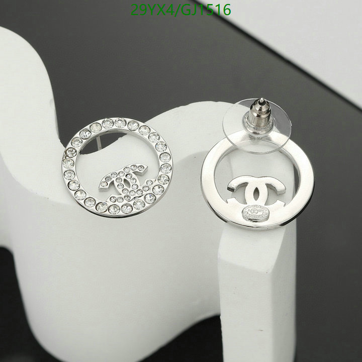 Jewelry-Chanel Code: GJ1516 $: 29USD