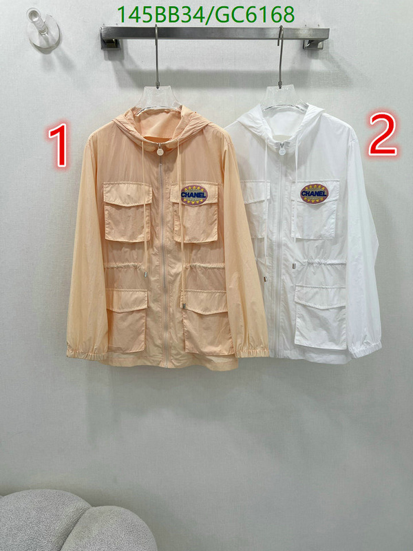 Clothing-Chanel Code: GC6168 $: 145USD