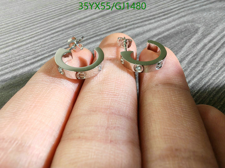 Jewelry-Cartier Code: GJ1480 $: 35USD