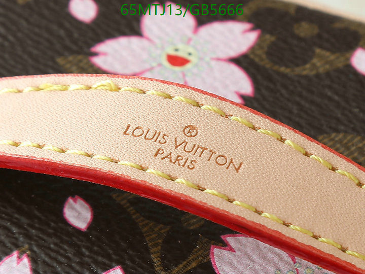LV Bag-(4A)-Vanity Bag- Code: GB5666 $: 65USD
