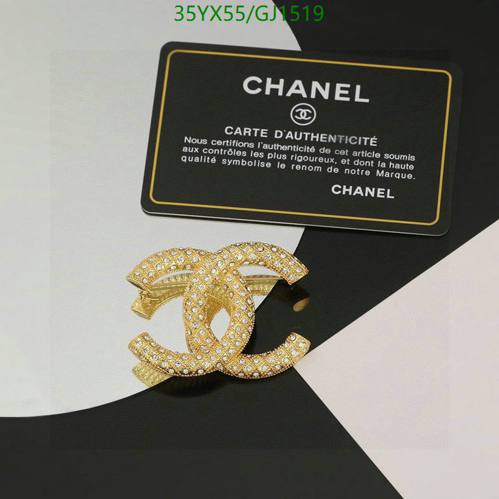 Jewelry-Chanel Code: GJ1519 $: 35USD