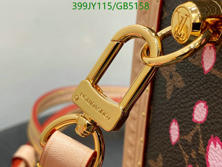 LV Bag-(Mirror)-Petite Malle- Code: GB5158 $: 399USD