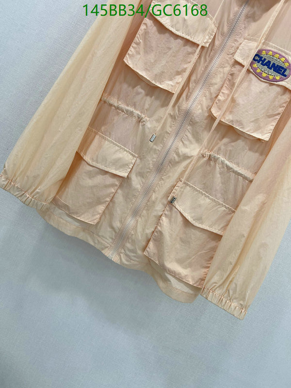 Clothing-Chanel Code: GC6168 $: 145USD