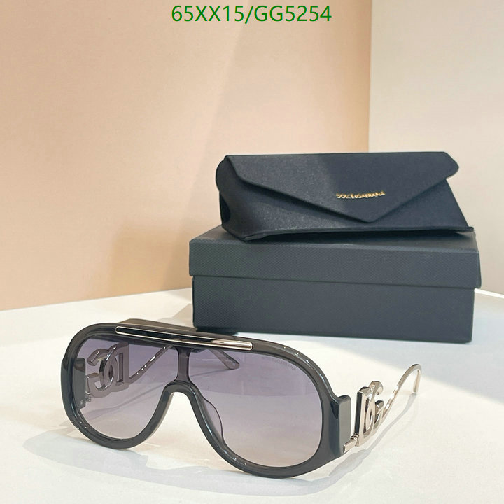 Glasses-D&G Code: GG5254 $: 65USD