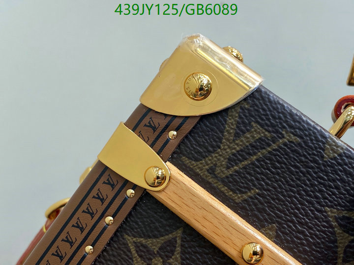 LV Bag-(Mirror)-Petite Malle- Code: GB6089 $: 439USD
