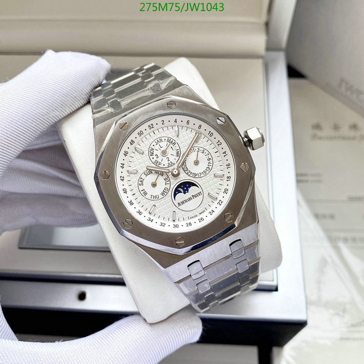 Watch-Mirror Quality-Audemars Piguet Code: JW1043 $: 275USD-yupoo dhgate Watch-Mirror Quality-Audemars Piguet Code: JW1043 $: 275USD