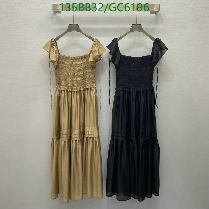 Clothing-Dior Code: GC6196 $: 135USD