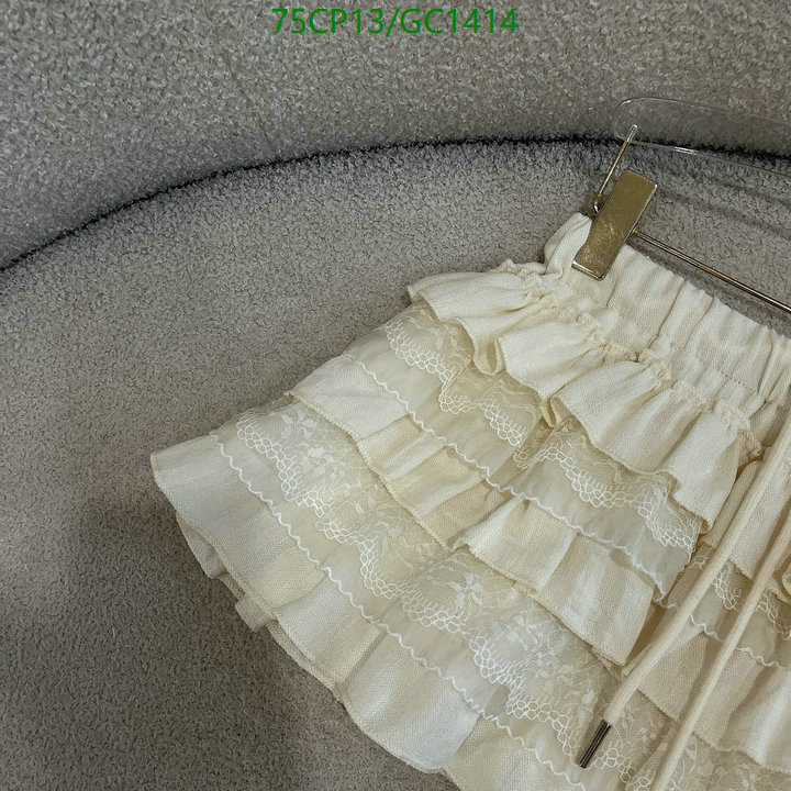 Clothing-MIUMIU Code: GC1414 $:75USD