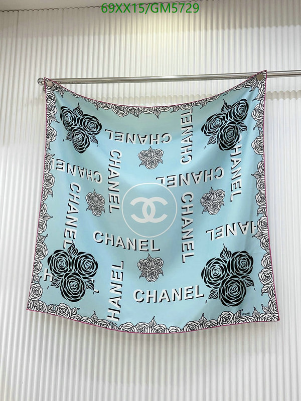 Scarf-Chanel Code: GM5729 $: 69USD
