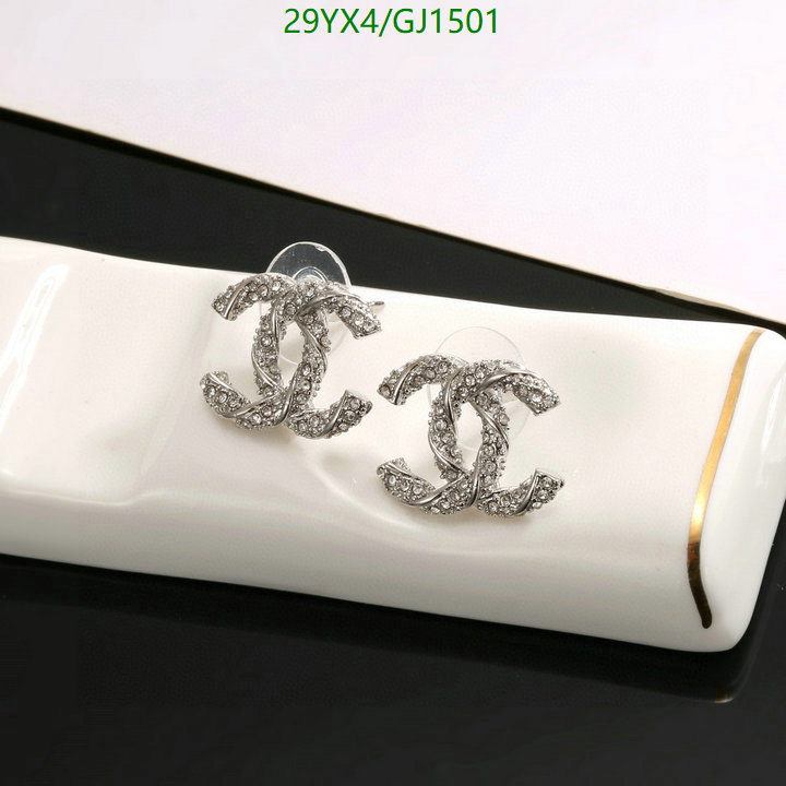 Jewelry-Chanel Code: GJ1501 $: 29USD