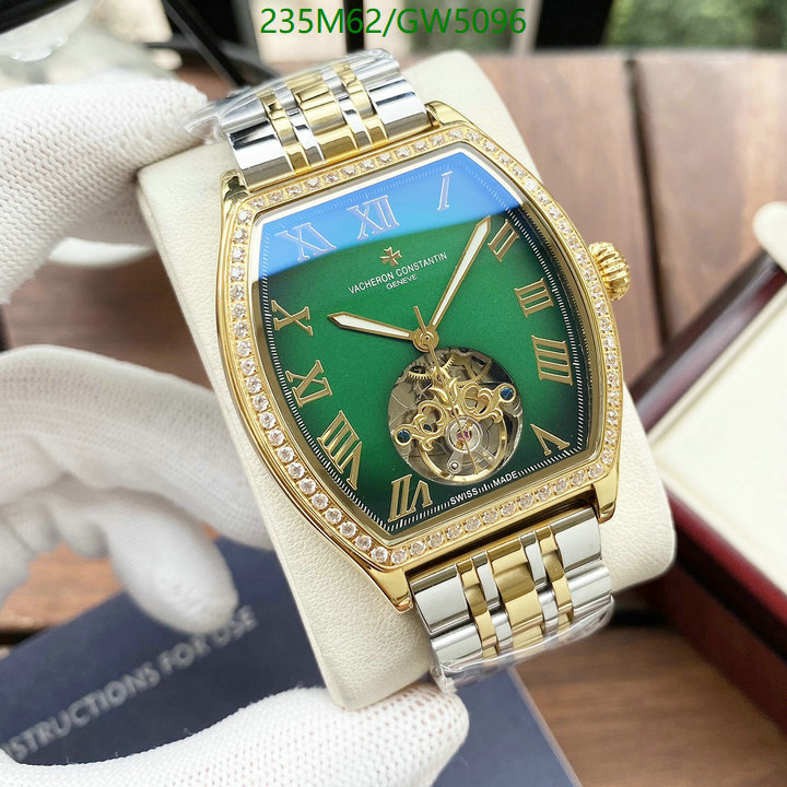 Watch-Mirror Quality-Vacheron Constantin Code: GW5096 $: 235USD