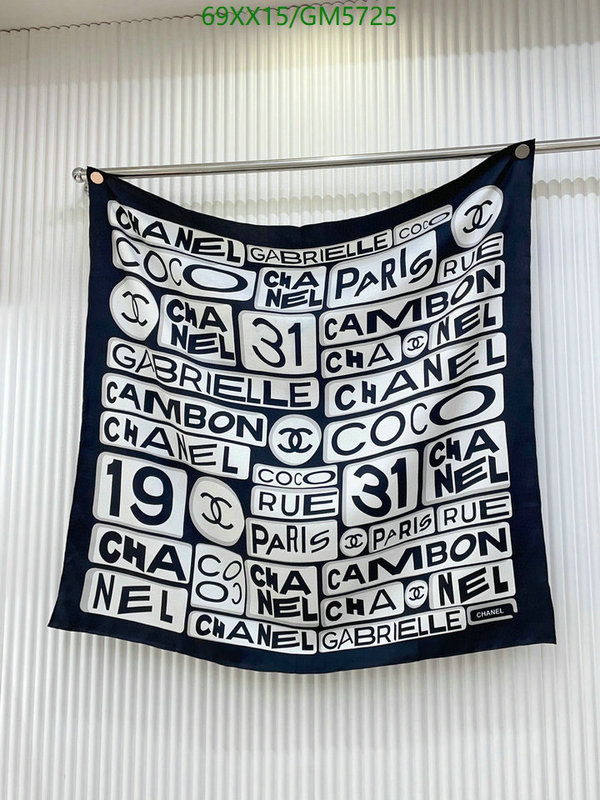 Scarf-Chanel Code: GM5725 $: 69USD
