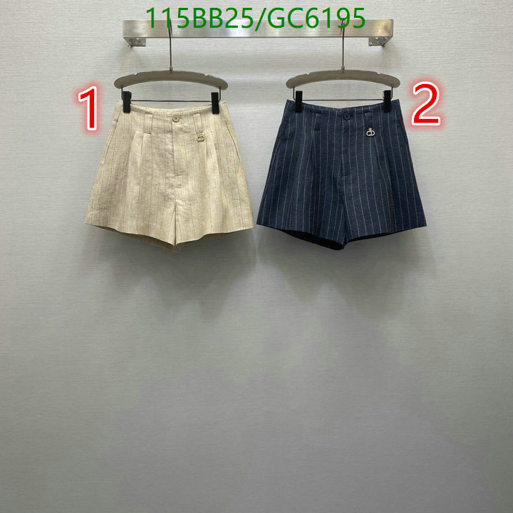 Clothing-Dior Code: GC6195 $: 115USD