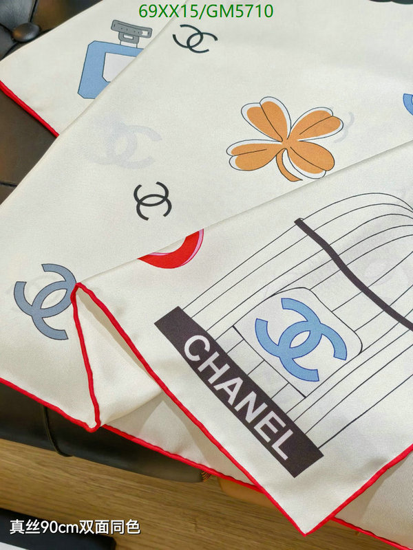 Scarf-Chanel Code: GM5710 $: 69USD