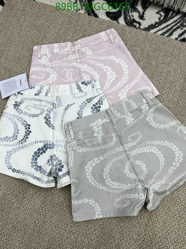 Clothing-Chanel Code: GC6165 $: 89USD