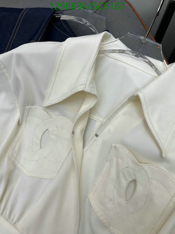 Clothing-Chanel Code: GC6167 $: 129USD