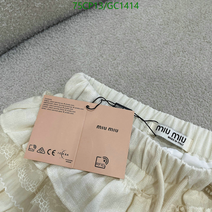 Clothing-MIUMIU Code: GC1414 $:75USD