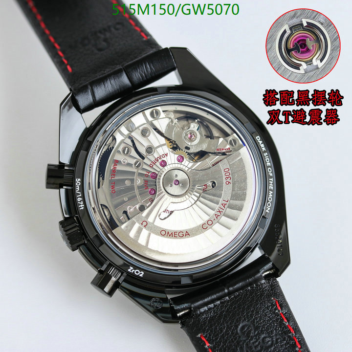 Watch-(Mirror Quality)- Code: GW5070 $: 515USD